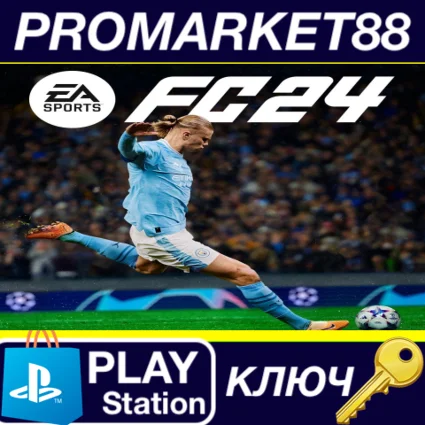 EA Sports FC 24 EN/PL Languages Only EU PS5 КЛЮЧ