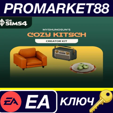 The Sims 4 - Cozy Kitsch Kit DLC EA App КЛЮЧ GLOBAL