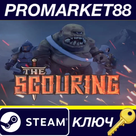 The Scouring Steam КЛЮЧ GLOBAL