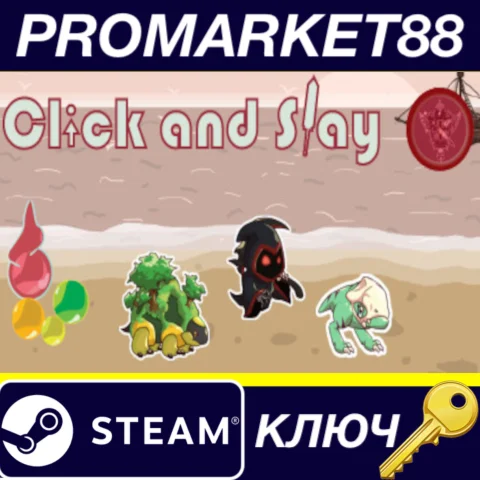 Click and Slay Steam КЛЮЧ GLOBAL