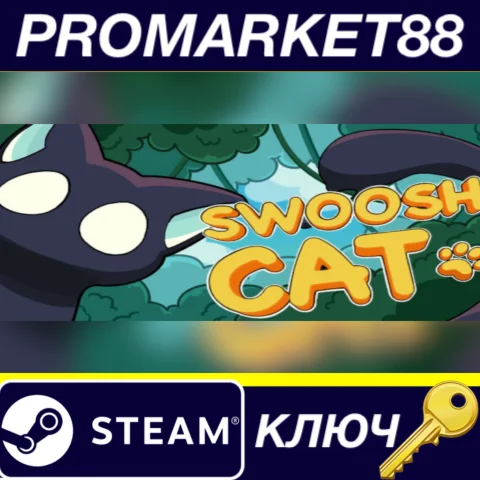 SwooshCat Steam КЛЮЧ GLOBAL