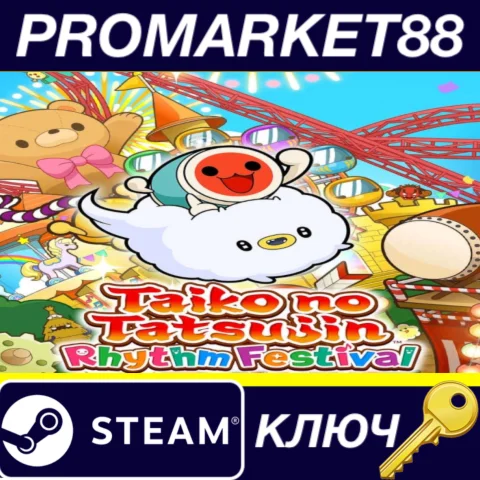 Taiko no Tatsujin Rhythm Festival Steam КЛЮЧ EU+US