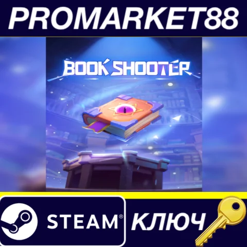 Book Shooter Steam КЛЮЧ GLOBAL