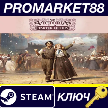 Victoria 3 Starter Edition EU Steam КЛЮЧ EU+US