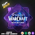 Россия\РБ\UA\TR\KZ\EU WOW: Mid — фото 2