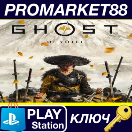 Ghost of Yōtei EU PS5 КЛЮЧ ЕВРОПА