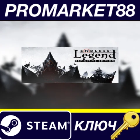 Endless Legend Definitive Edition Steam КЛЮЧ GLOBAL