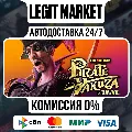 Like a Dragon Pirate Yakuza in — фото 3