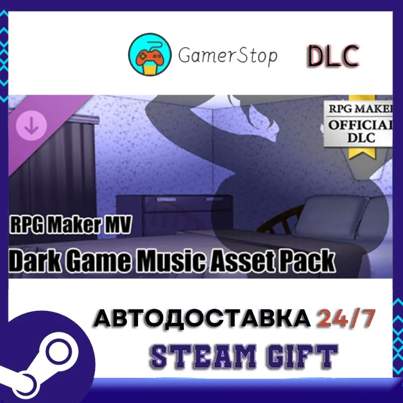 RPG Maker MV - Dark Game Music Asset Pack STEAM GIFT АВ