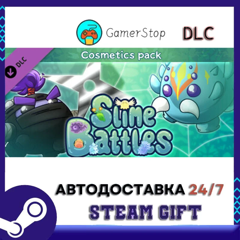 RPG Maker MZ - Dark Game Music Asset Pack STEAM GIFT АВ