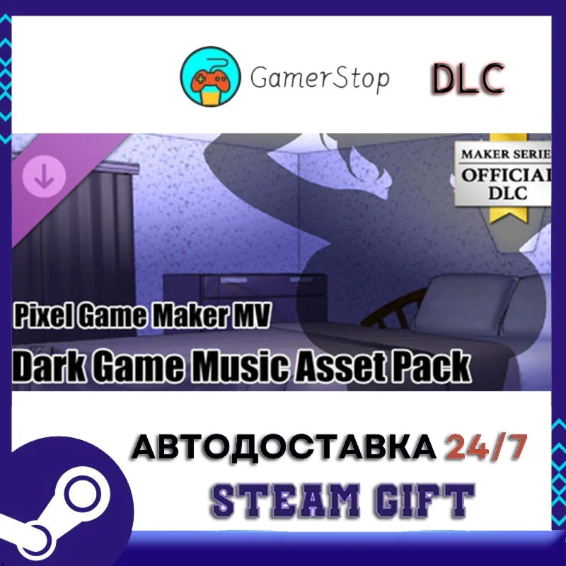 Space Adventure Cobra - The Awakening - Digital Deluxe