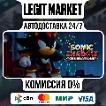 SONIC X SHADOW GENERATIONS / S — фото 3