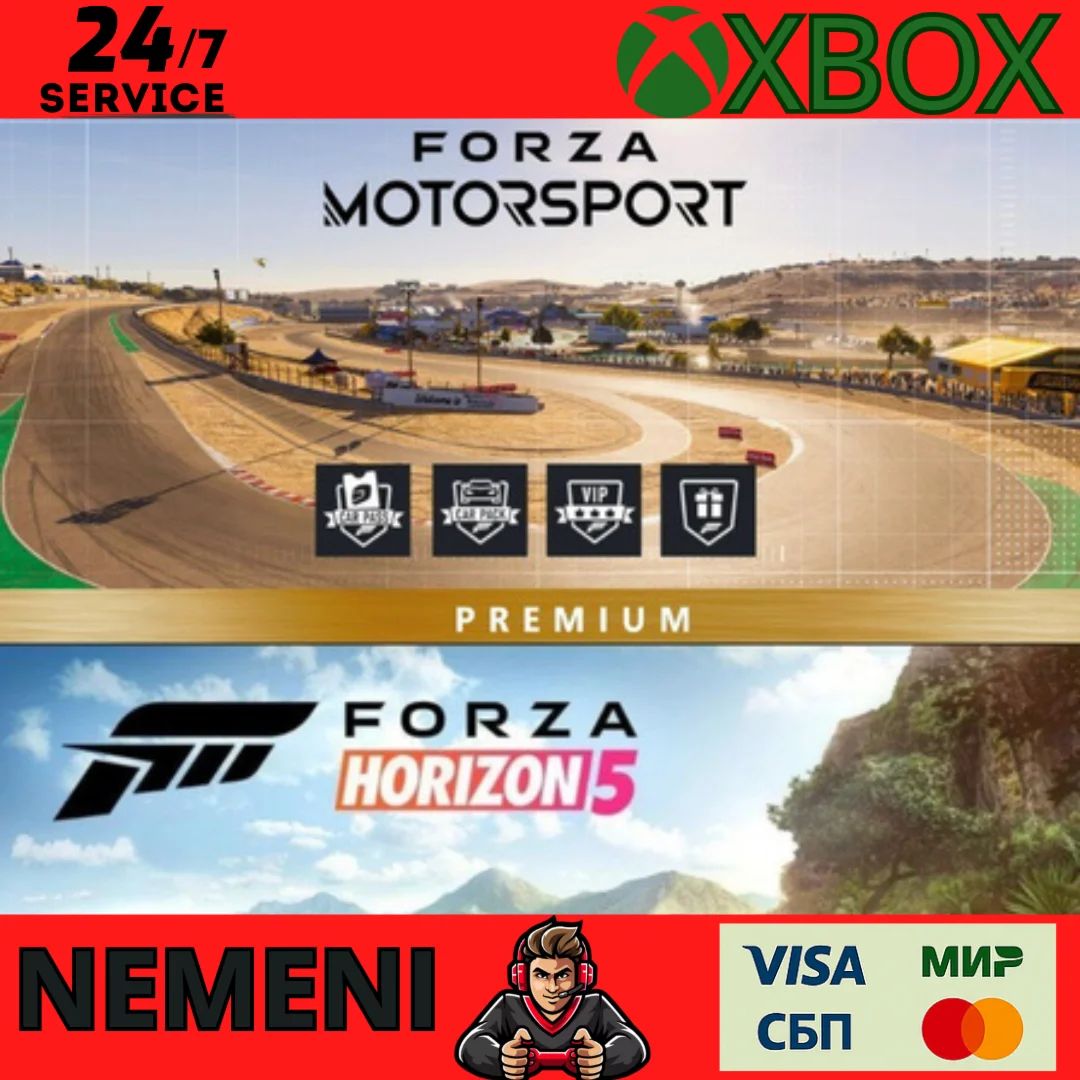 Forza Motorsport + Horizon 5 PREMIUM XBOX XS-WIN PC KEY