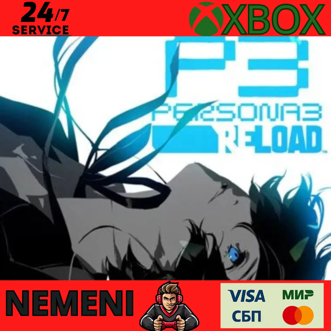 Persona 3 Reload Premium XBOX ONE SERIES X|S + PC КЛЮЧ