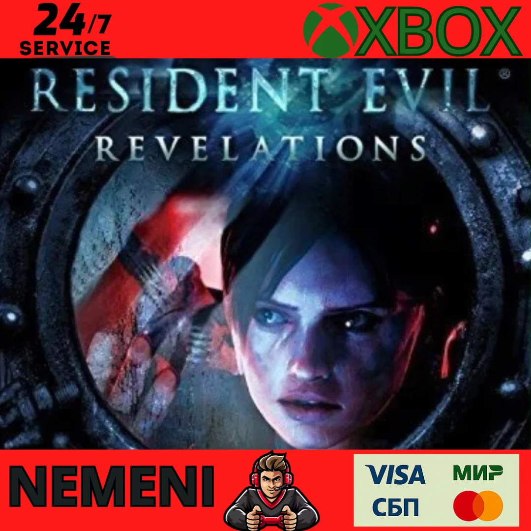 RESIDENT EVIL REVELATIONS XBOX ONE КЛЮЧ