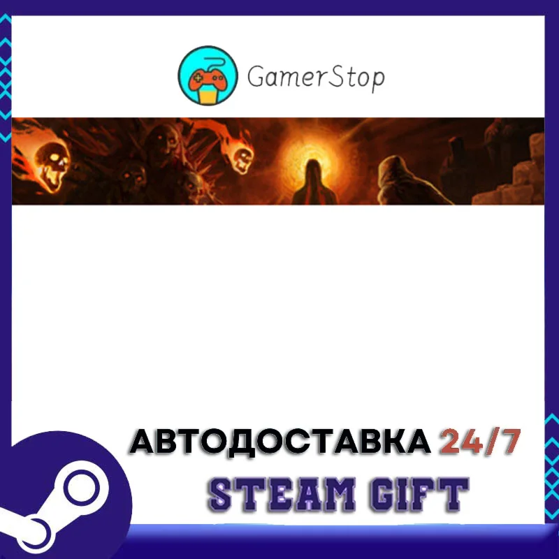 Raining City Millions Recollections STEAM GIFT АВТО