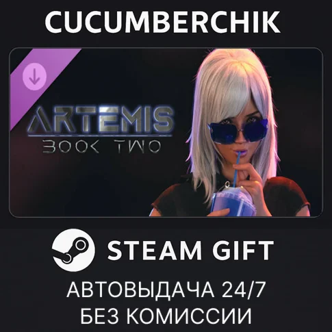 Artemis - Book TwoSTEAM GIFT AUTORU/УКР/КЗ/СНГ