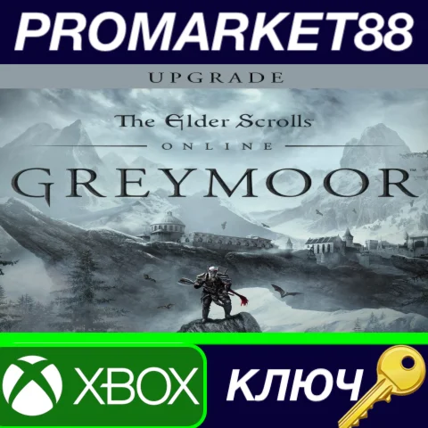 The Elder Scrolls Online - Greymoor Upgrade EU XBOX One