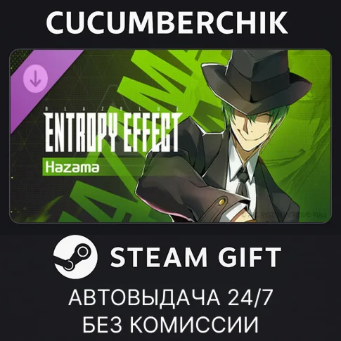 BlazBlue Entropy Effect - Hazama Character PackSTEAM