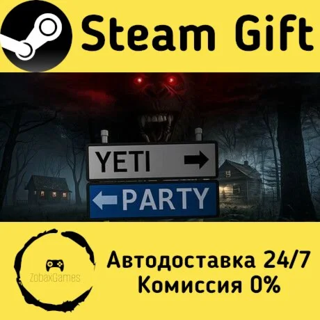  YetiParty ???? Steam Gift РФ/КЗ/др.  Автодоставка