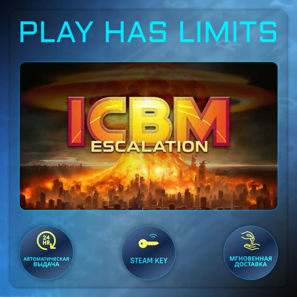 ICBM: Escalation КЛЮЧ STEAM Global + РФ