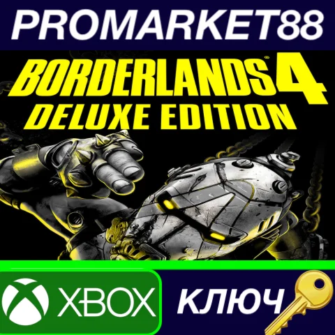 Borderlands 4 Deluxe Edition EU Xbox Series X|S КЛЮЧ