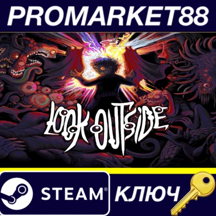 Look Outside Steam КЛЮЧ GLOBAL