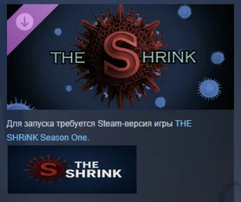 THE SHRiNK Episode 3 DLC STEAM РОССИЯ