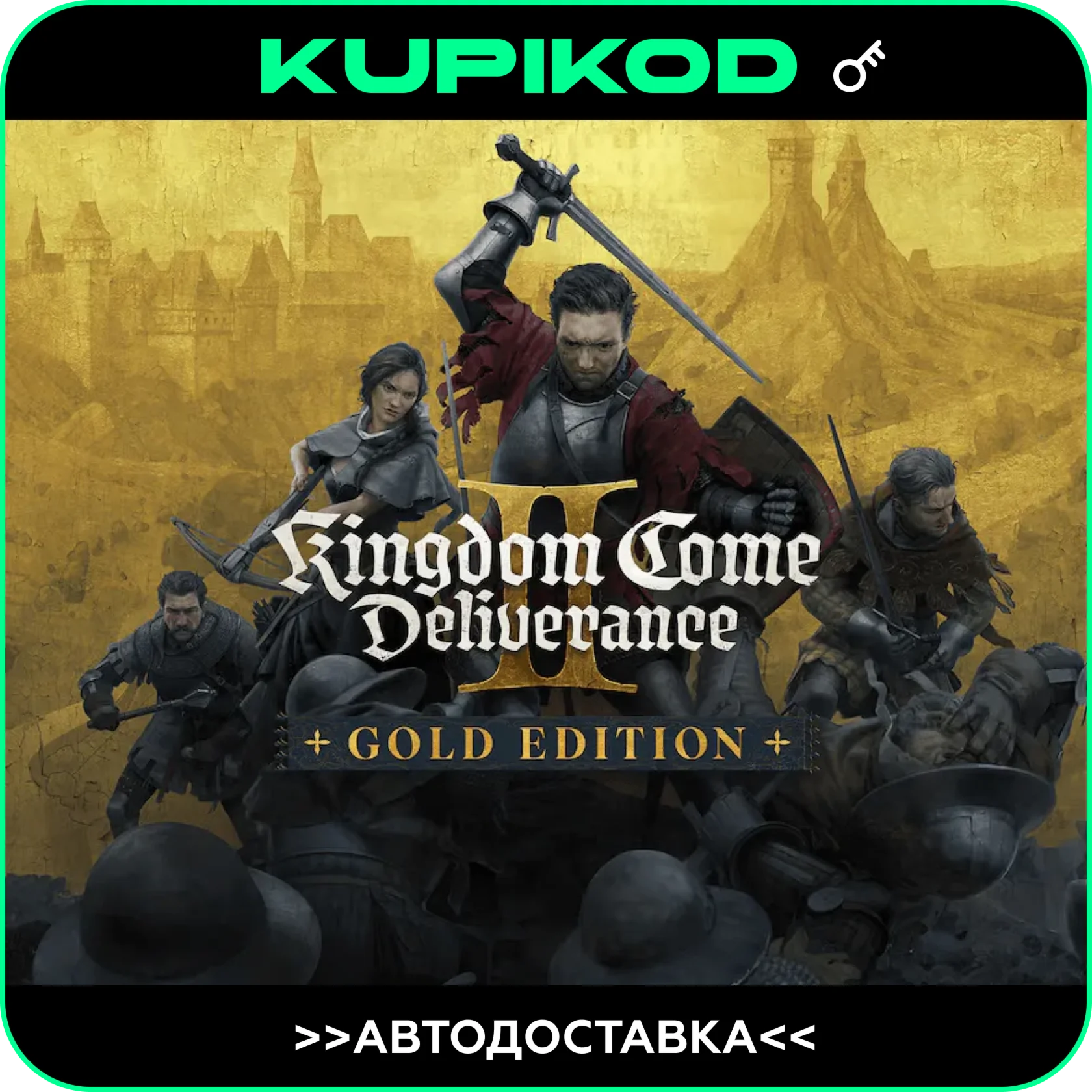 ⚔️Kingdom Come:Deliverance II🔑РФ+СНГ🎮Gold Edition⚔️