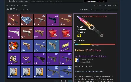 ✅ CS2 + СКИНЫ ⭐ С ИНВЕНТАРЕМ ОТ 20 000 РУБЛЕЙ ⭐ ПОД FACEIT И ПРЕМЬЕР | ПЕРВАЯ ПОЧТА