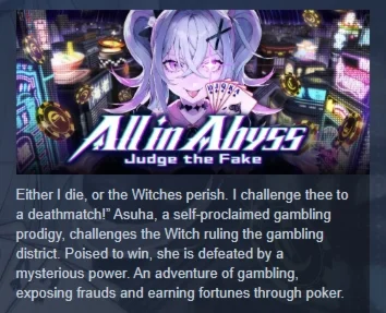 All in Abyss: Judge the Fake STEAM GIFT РОССИЯ