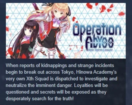 Operation Abyss: New Tokyo Legacy STEAM GIFT РОССИЯ