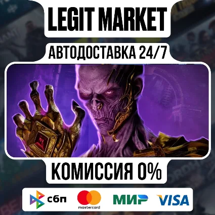 DLC Dead by Daylight Dungeons  Dragons Steam АВТО МИР