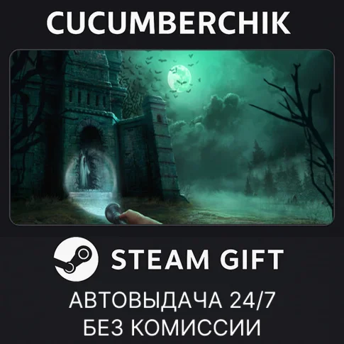 Храм Зеленой ЛуныSTEAM GIFT AUTORU/УКР/КЗ/СНГ