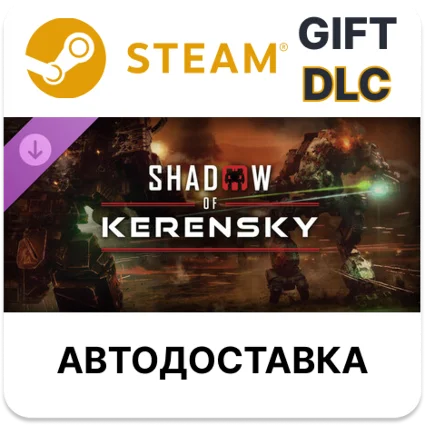 MechWarrior 5 Mercenaries Shadow of Kerensky Steam DLC