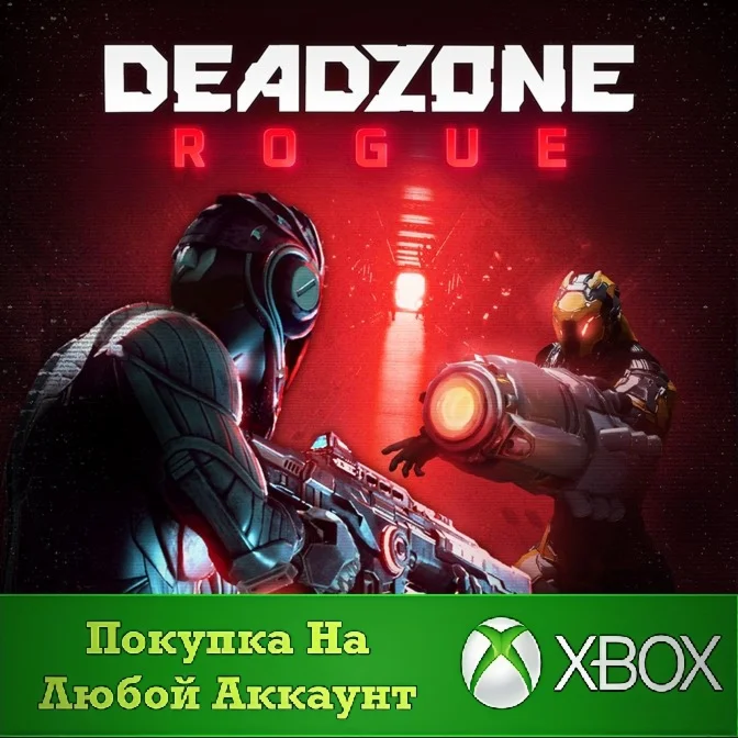 Deadzone: Rogue XBOX +DLC На Любой аккаунт