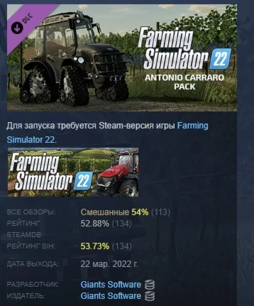Farming Simulator 22 – ANTONIO CARRARO Pack DLC STEAM