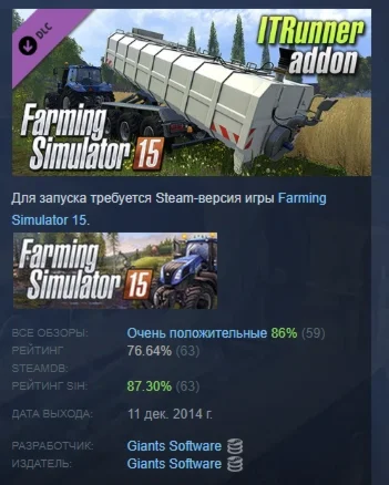 Farming Simulator 15 - ITRunner  DLC STEAM GIFT RU