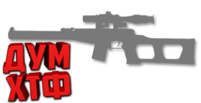Макросы PUBG - VSS.  X7, Bloody, Razer, Logitech