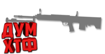 Макросы PUBG - QBU88.  X7, Bloody, Razer, Logitech