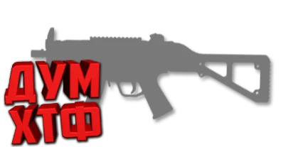 Макросы PUBG - MP5K.  X7, Bloody, Razer, Logitech