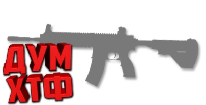 Макросы PUBG - M416.  X7, Bloody, Razer, Logitech