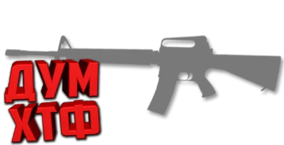 Макросы PUBG - M16A4.  X7, Bloody, Razer, Logitech