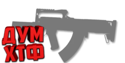 Макросы PUBG - GROZA.  X7, Bloody, Razer, Logitech