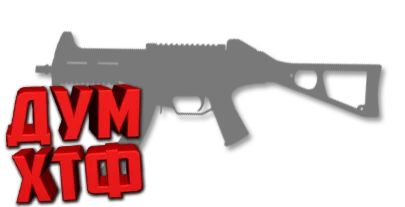 Макросы PUBG MOBILE - UMP45.  X7, Bloody, Razer, Logi