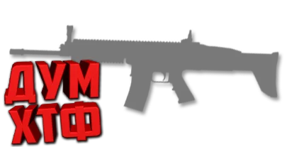 Макросы PUBG MOBILE - SCAR-H.  X7, Bloody, Razer, Logi