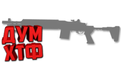 Макросы PUBG MOBILE - MK12.  X7, Bloody, Razer
