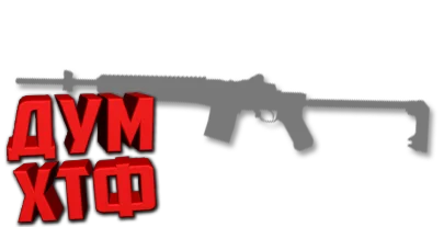 Макросы PUBG MOBILE - MINI14.  X7, Bloody, Razer