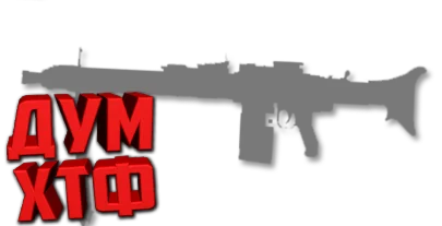 Макросы PUBG MOBILE - MG3.  X7, Bloody, Razer, Logi