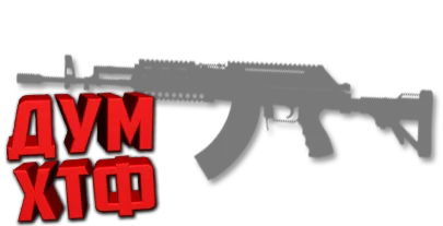 Макросы PUBG MOBILE - M762.  X7, Bloody, Razer, Logi